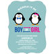Lagoon Waddle It Be Arch Shower Invitations Image 3 of 6